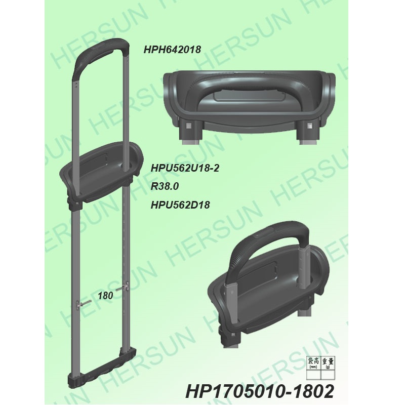 2-STAGETROLLEYSYSTEM